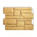 Фасадная панель БУТ Бежевый Holzplast