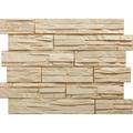 Фасадная панель СКОЛ Бежевый Holzplast